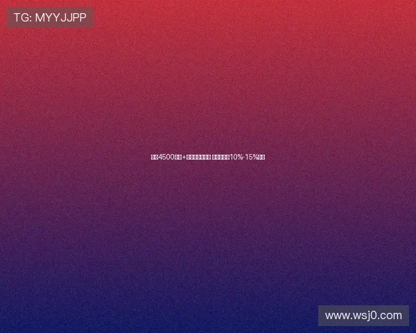 国米4500万欧+奖金求购卢克曼 莱比锡可获10%-15%分成