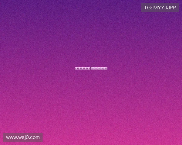 米兰与布鲁日达成协议 亚沙里转会谈判即将完成 米兰与布鲁日达成协议 亚沙里转会谈判即将完成