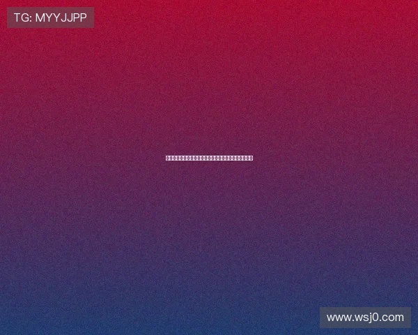 孔帕尼：迪亚斯身体状态良好训练早踢得多成为球队核心