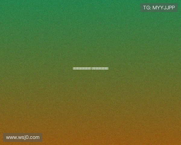 西甲联赛争夺欧联资格激烈 多队为欧洲赛场席位拼搏 西甲联赛争夺欧联资格激烈 多队为欧洲赛场席位拼搏