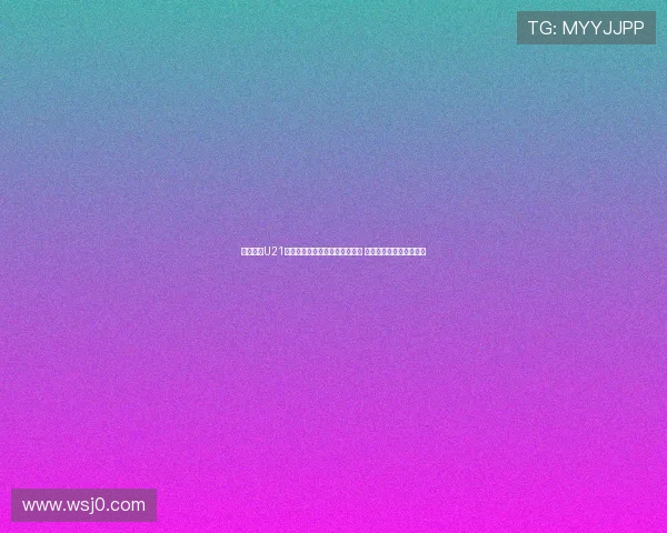 辽宁山东U21男篮激烈冲突升级比赛提前终止 球员大规模对峙场面混乱 辽宁山东U21男篮激烈冲突升级比赛提前终止 球员大规模对峙场面混乱