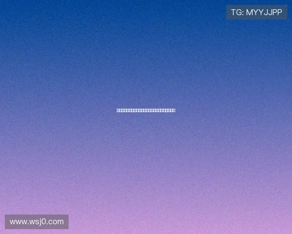 德甲各队失球率分析：谁才是防守最稳固的冠军争夺者