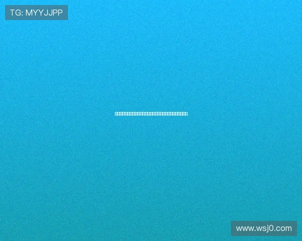 杨毅回应撬走杨瀚森传言：我从未见过他本人只是粉丝的过度崇拜