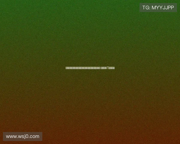 王奕博重返赛场与刘维伟再度合作现身青岛队替补席 穿新东家T恤引关注