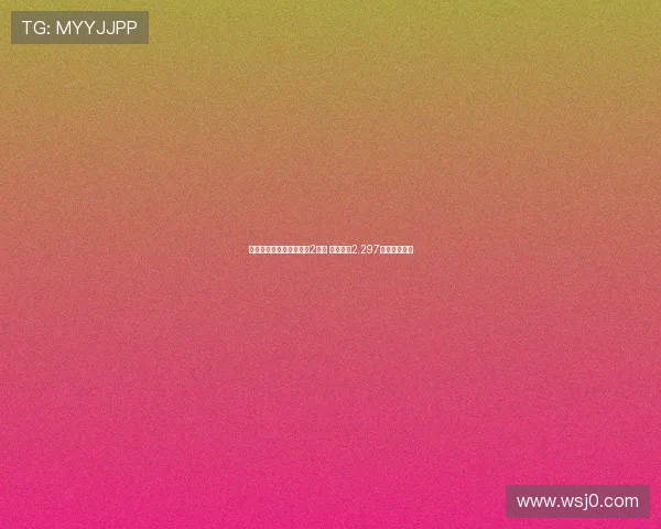 曼联连续四季转会支出破2亿欧 今年已达2.297亿欧再创新高